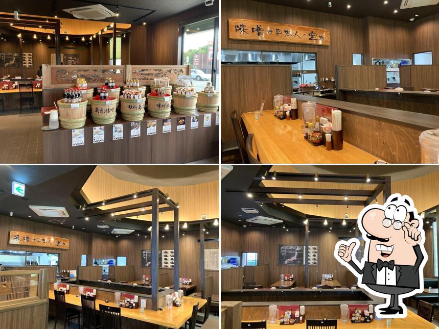 Menba Tadokoro Shoten Tosu store