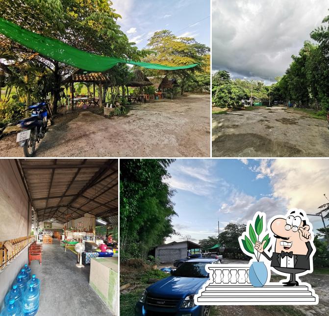 ร้านลาบฮิมดอย