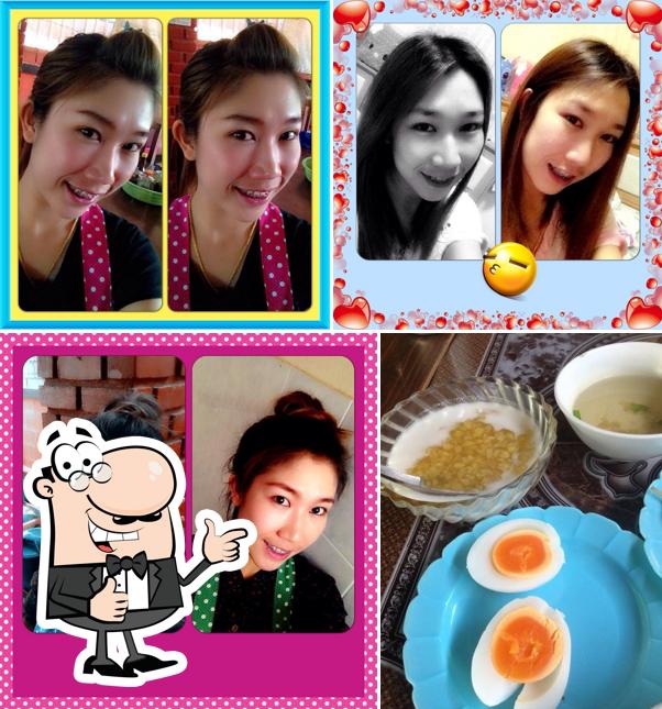 ฝางอาหารไทย