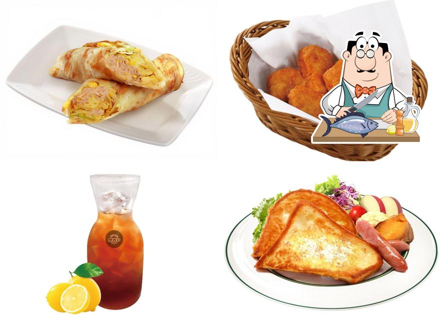 麥味登-埔里東榮店