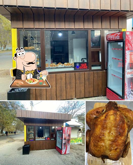 Street Food