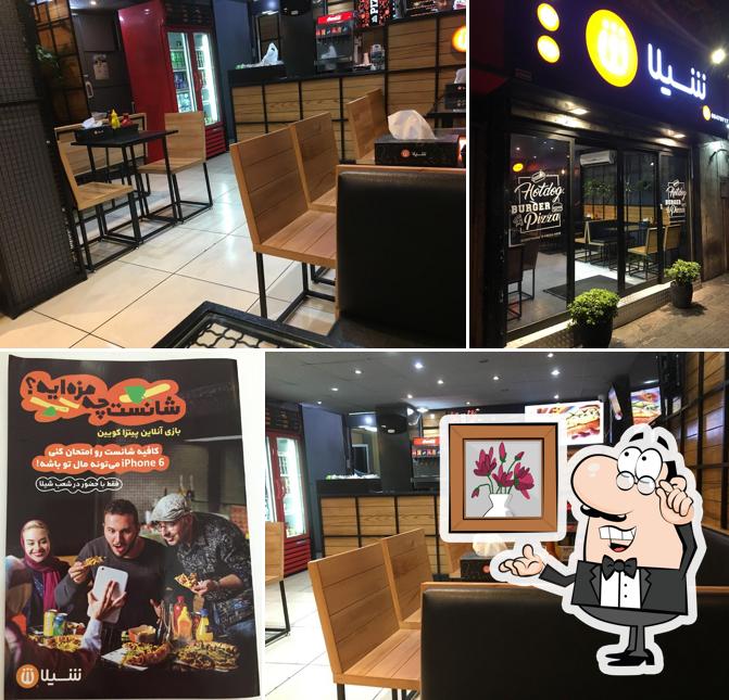 Shila Fast Food