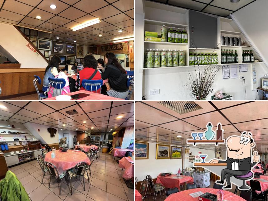 Yushan Yuan Restaurant