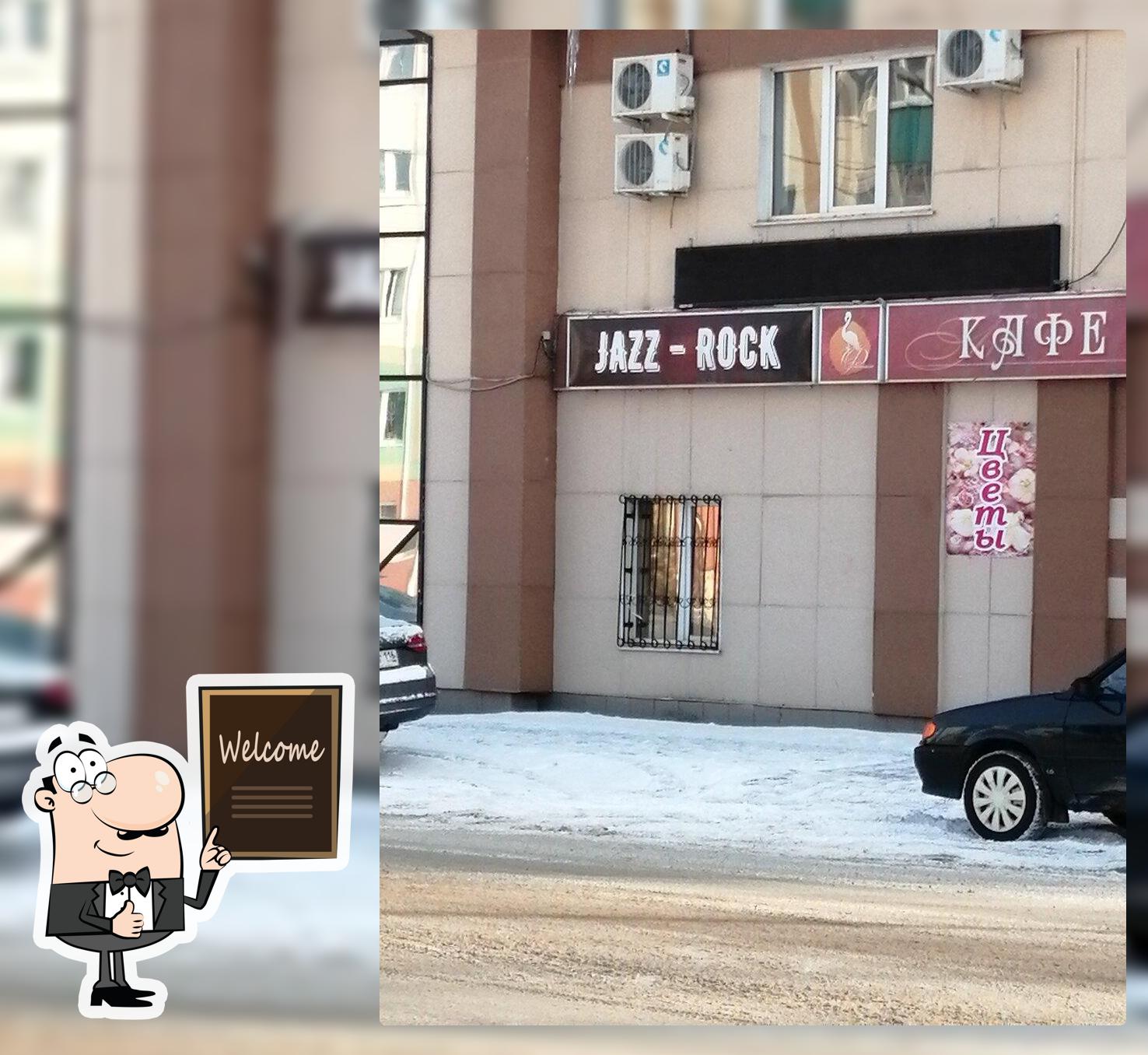 Jazz-Rock