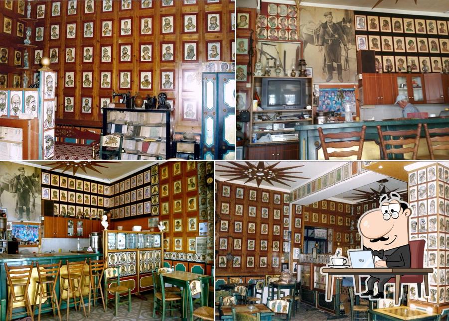 Skoteinianos