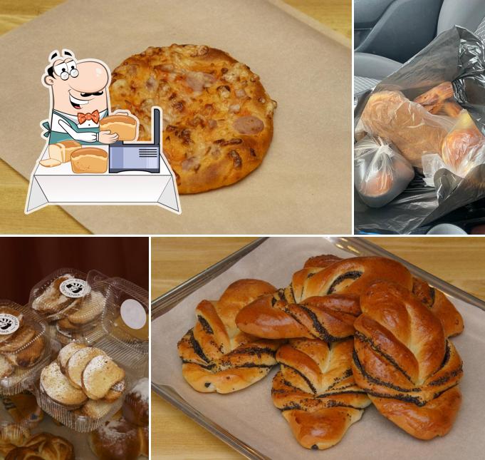 Булочка с переулочка