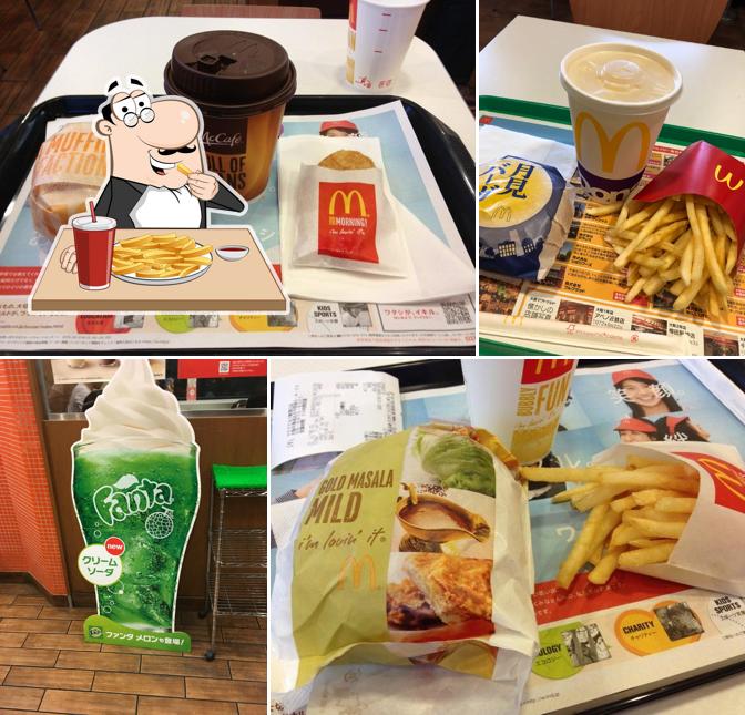 McDonald's Shinfukae