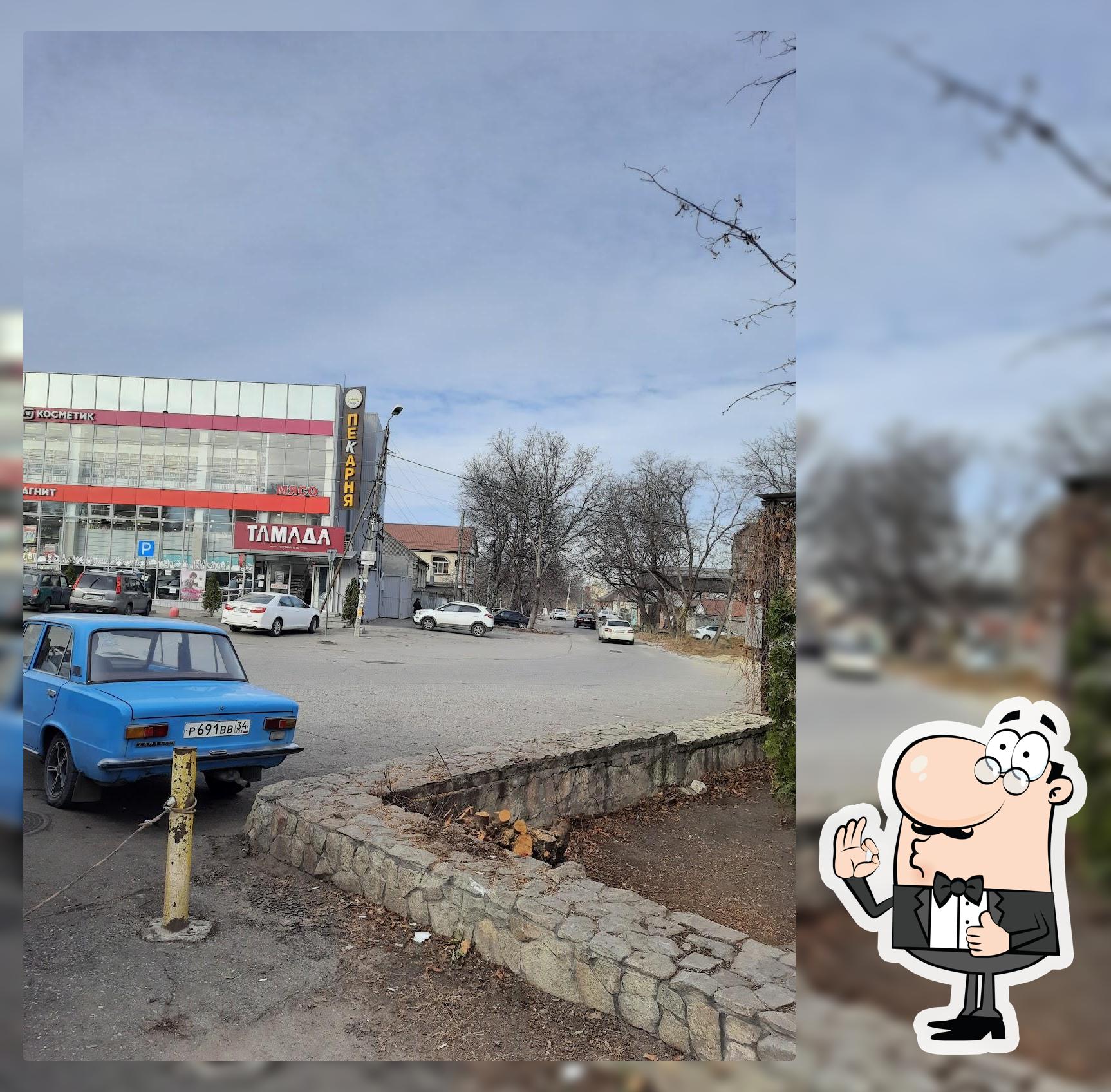 Горячий, свежий лаваш
