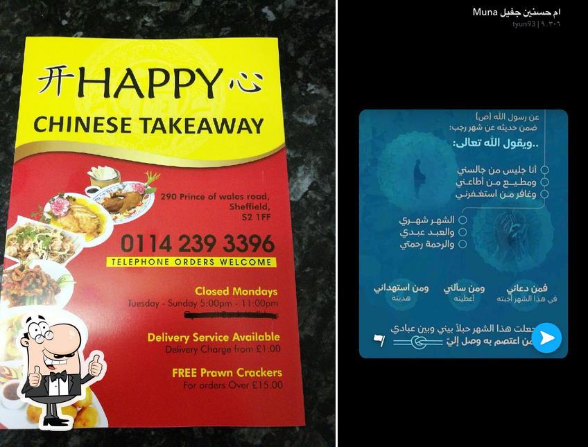 Happy Chinese Takeaway