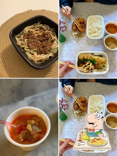 HottoMotto Fukaya Sakae