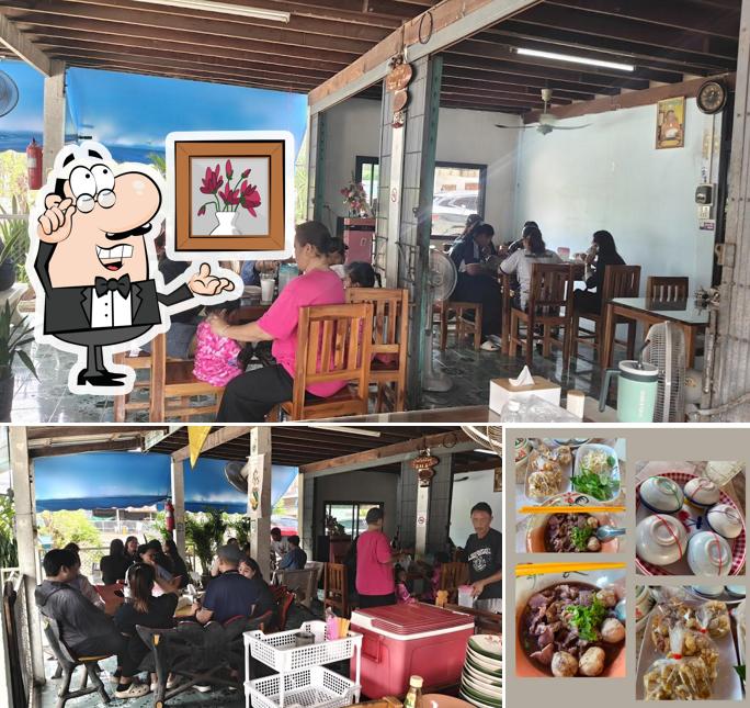 ร้านก๋วยเตี๋ยวบ้านน้ำหวาน (ซ.นิลรัตน์ 2)