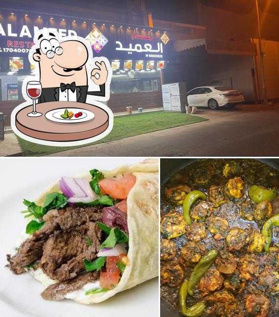 Al Ameed Restaurant