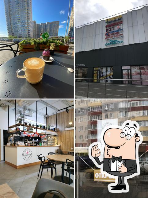 Фото кафе "Беррис"