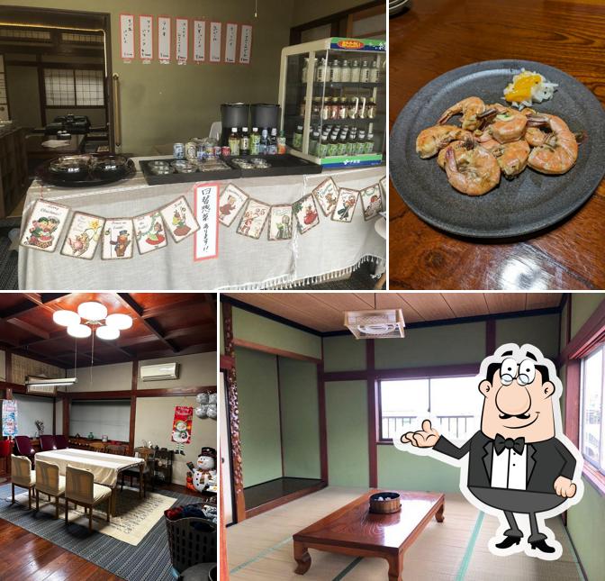 Awaawa Mochimochi
