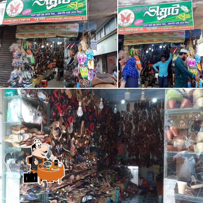 Jafor shoes