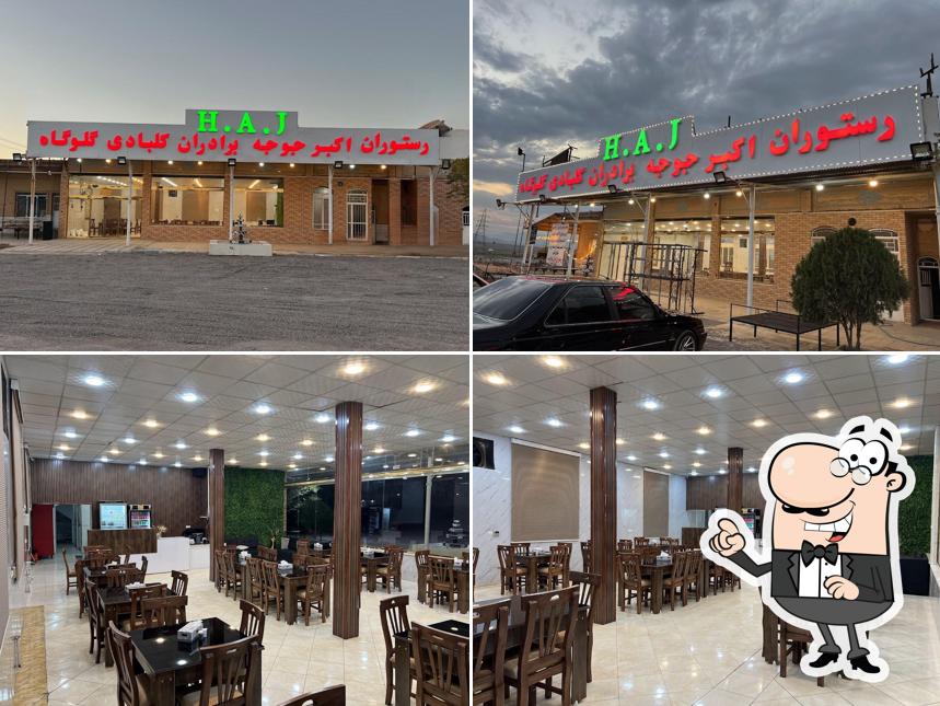 akbarjoojeh Resturant