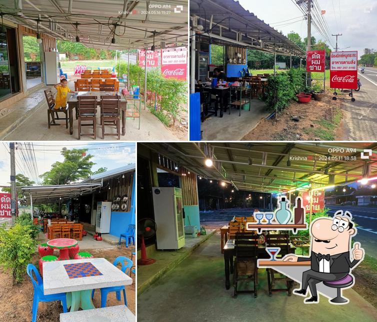 ร้านน้องมิกซ์หมูกระทะอาหารตามสั่งสาขาสนม