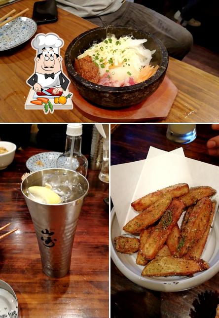まんぼう・はなれ
