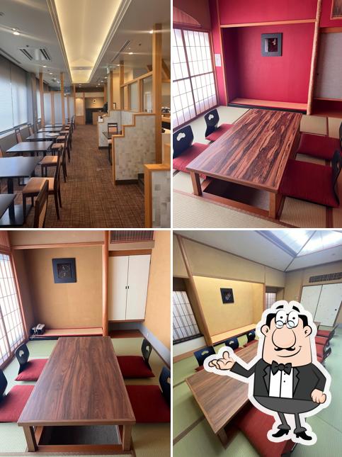 和食・茶房 養浩館