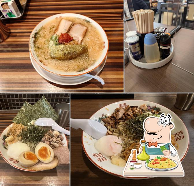 太平楽 国分町店