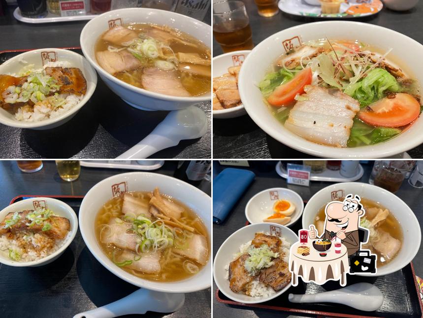 Kitakata Ramen BAN NAI Ageo