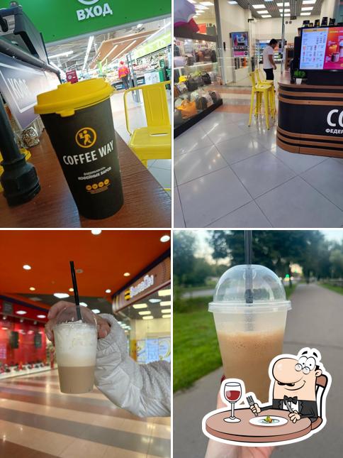 Coffee Way