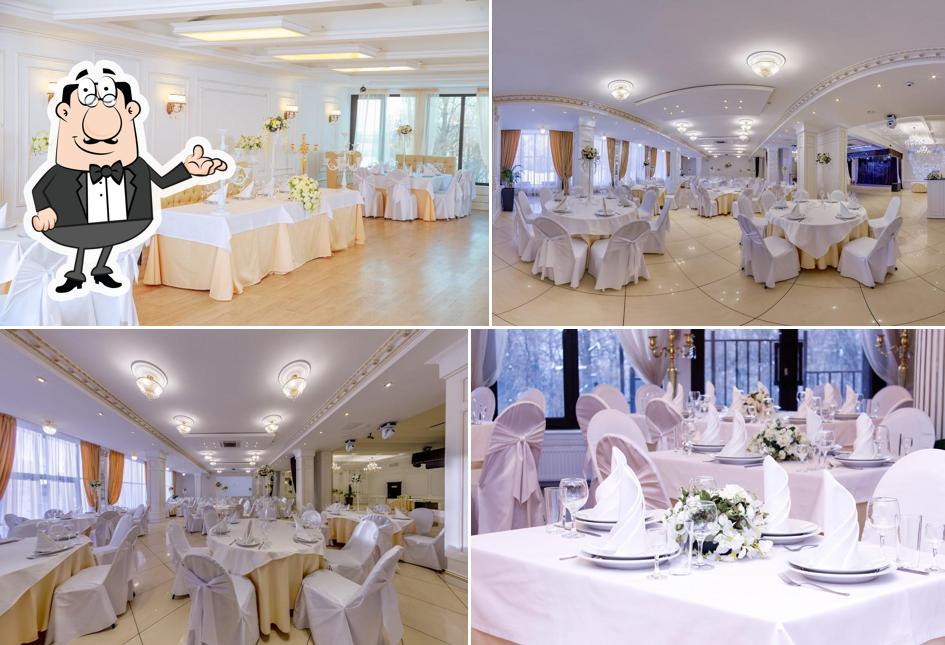 Гарден Холл