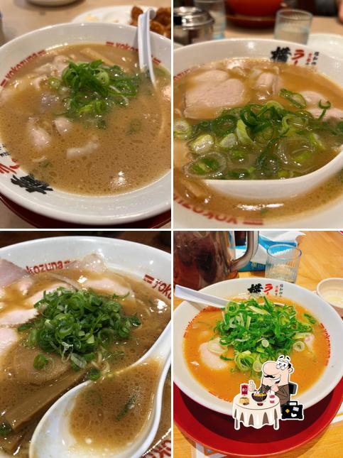 Ramen Yokozuna Chiba New Town shop