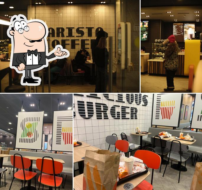 Вкусно — и точка