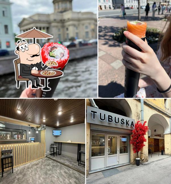 Tubuska