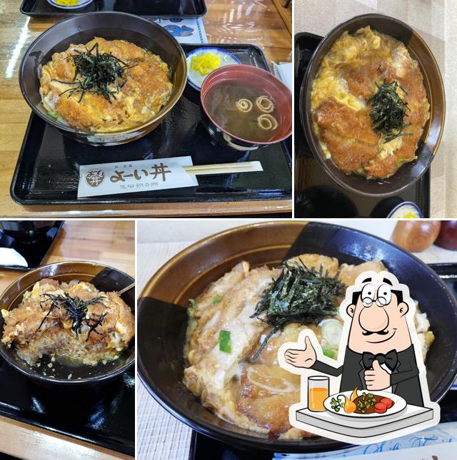 Yōidon (Rice Bowl Restaurant)