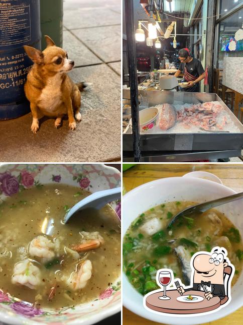 ข้าวต้มปลาแหลมทอง2