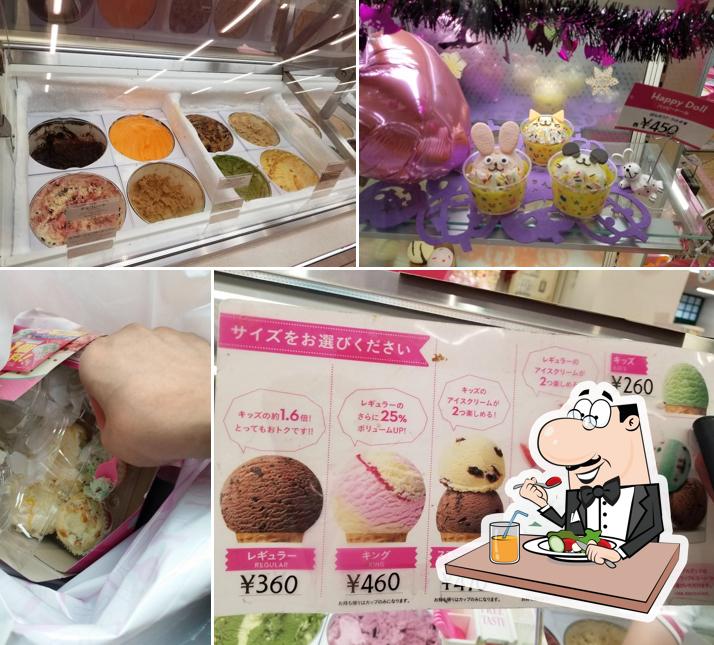 Baskin Robbins