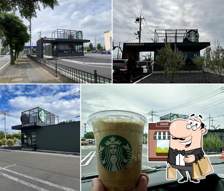 Starbucks Coffee - Cainz Isesaki