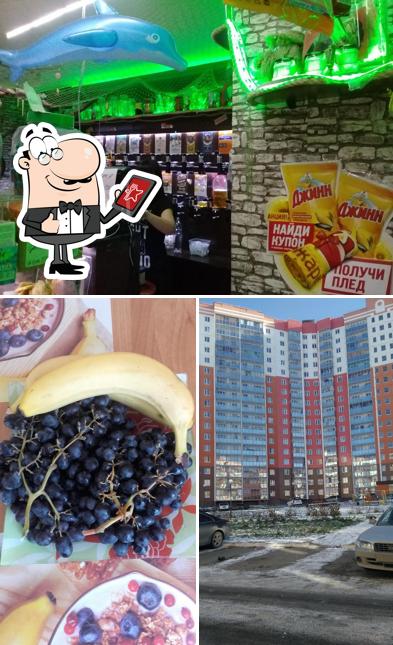 "Пивной Причал"