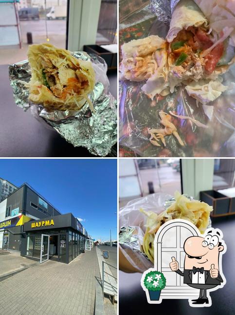 Жанчик