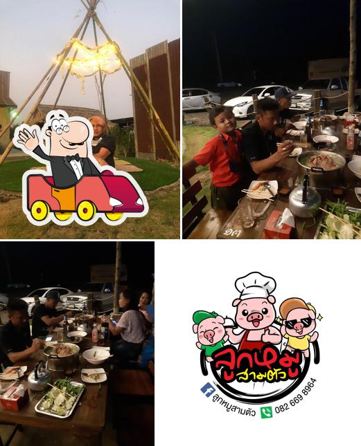 ลูกหมูสามตัว (หมูกระทะ)