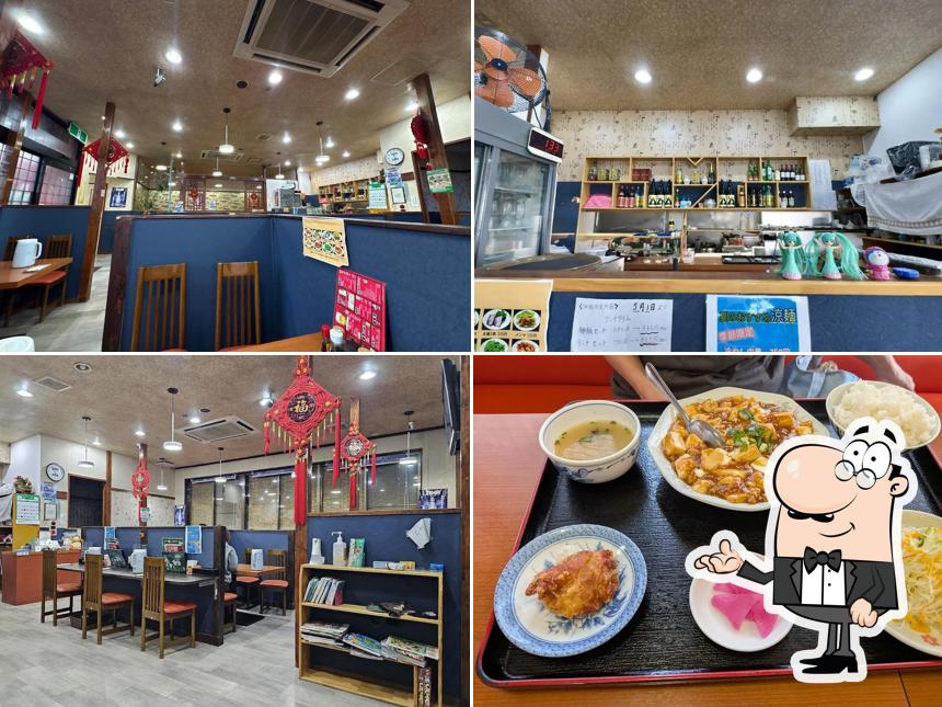 中国家庭料理謝謝 高野尾店