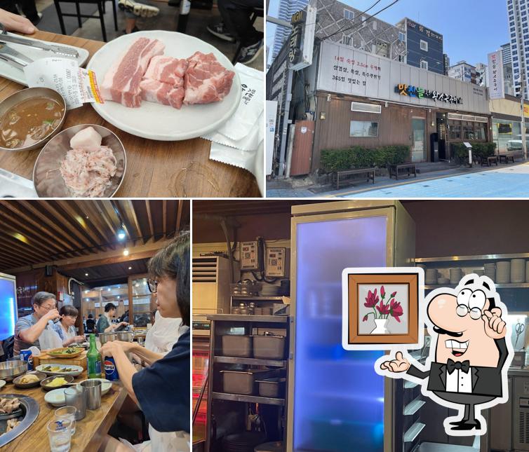 味贊王鹽烤肉 海雲台店