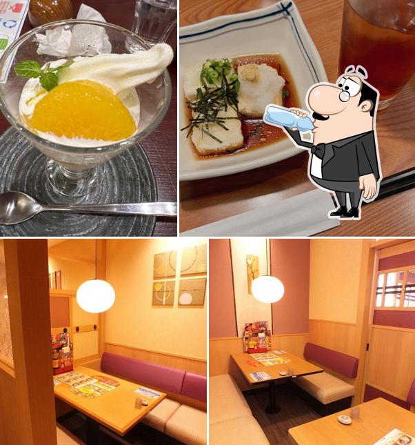 夢庵 青梅店