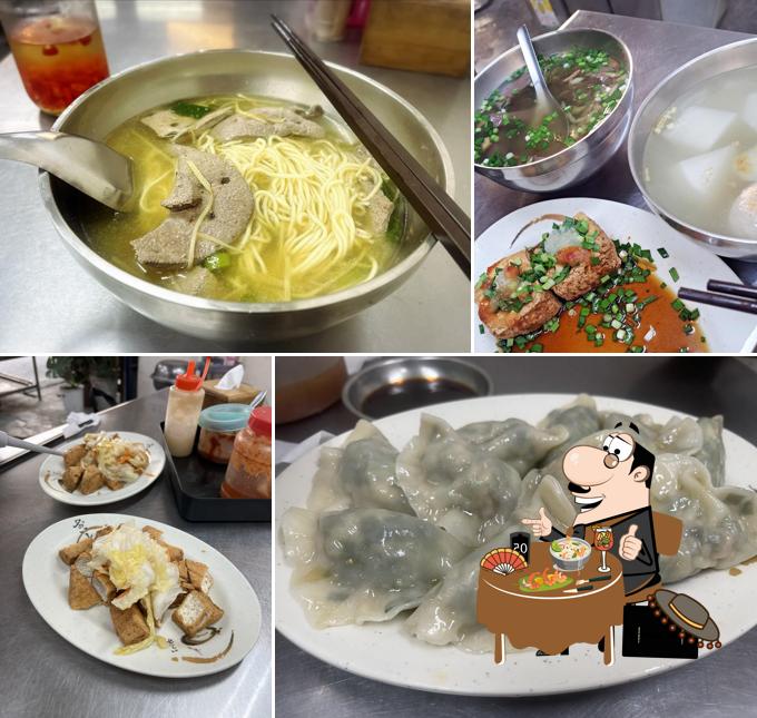 雙埔臭豆腐