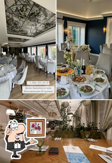 Забронируйте столик в "Дивном Саде"