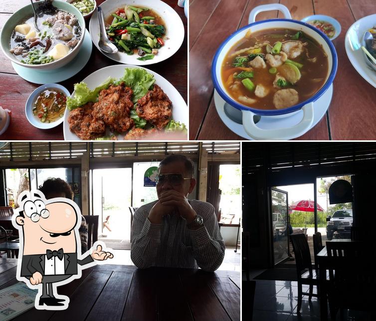 Ruan Thip Restaurant