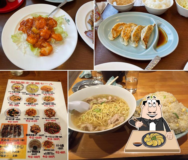 華龍飯店