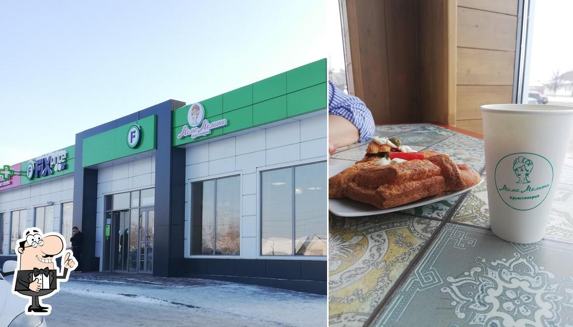 Круассанерия Мама Малиони