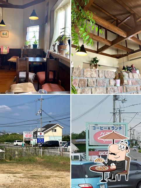 喫茶 グラス