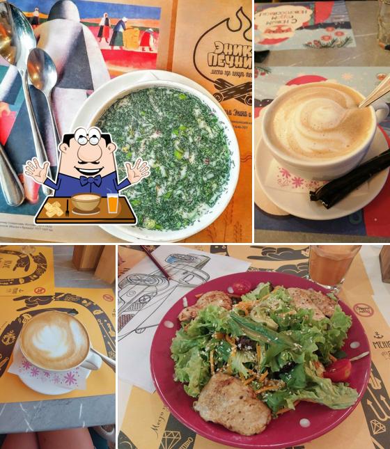 Еда в "Эниках Беники"