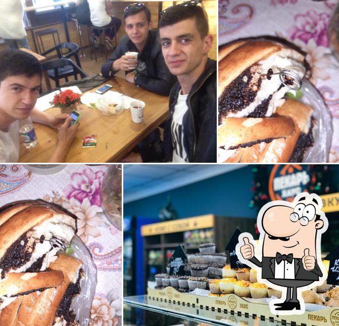 Пекарь хаус