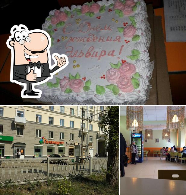 Магазин кулинария