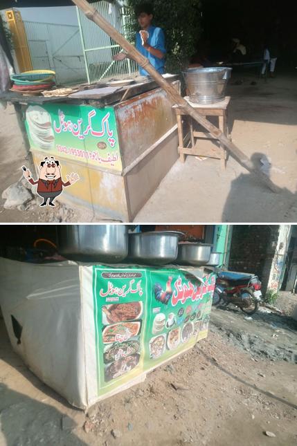 Pak green hotel